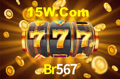 Premium Interface Br567